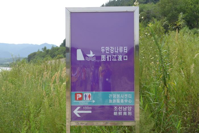 bd4