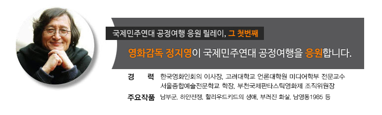 jungbn_140701